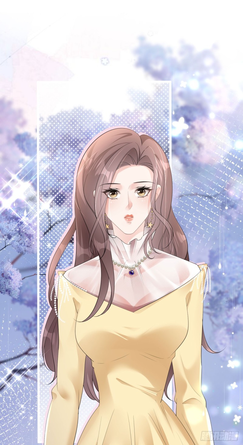 ดั่งไฟรักที่แผดเผา ตอนที่ 13 หน้า 14