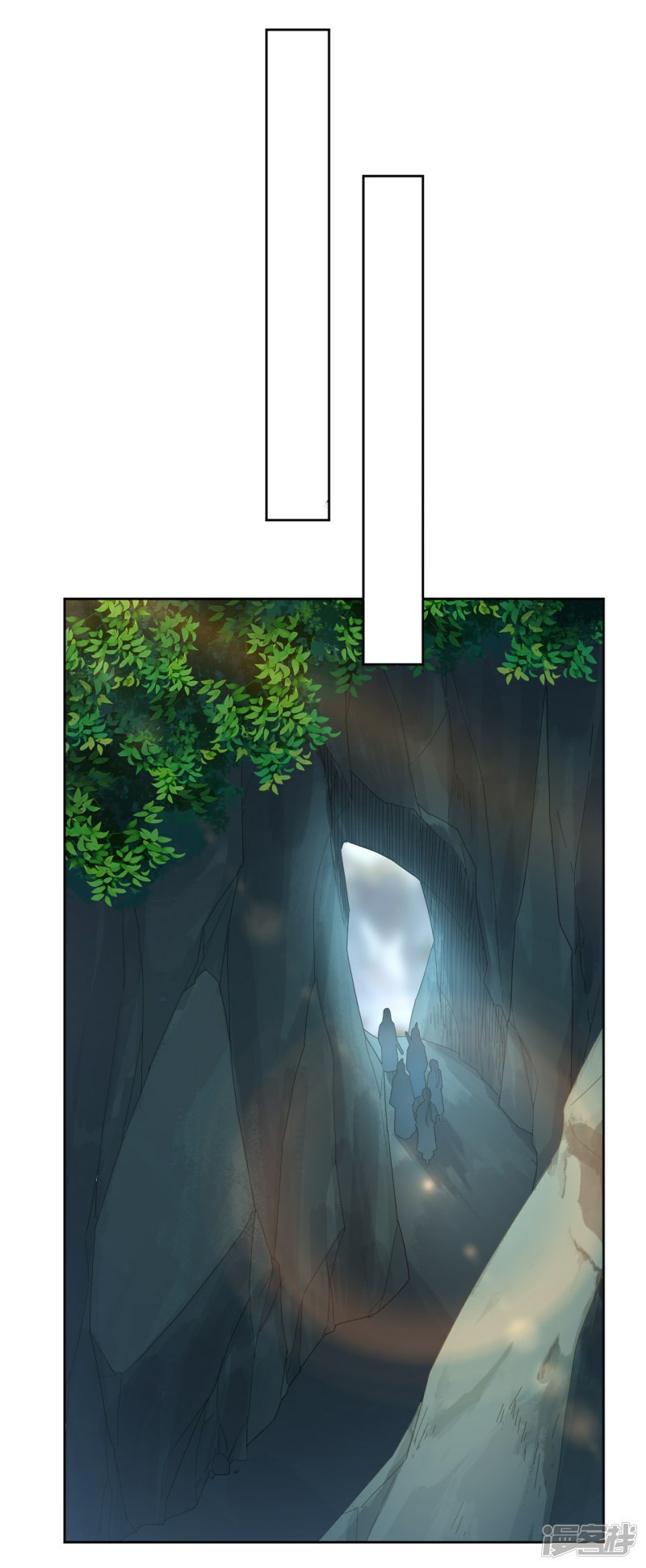 ข้ารับใช้ชั้นหนึ่ง ตอนที่ 15 หน้า 10