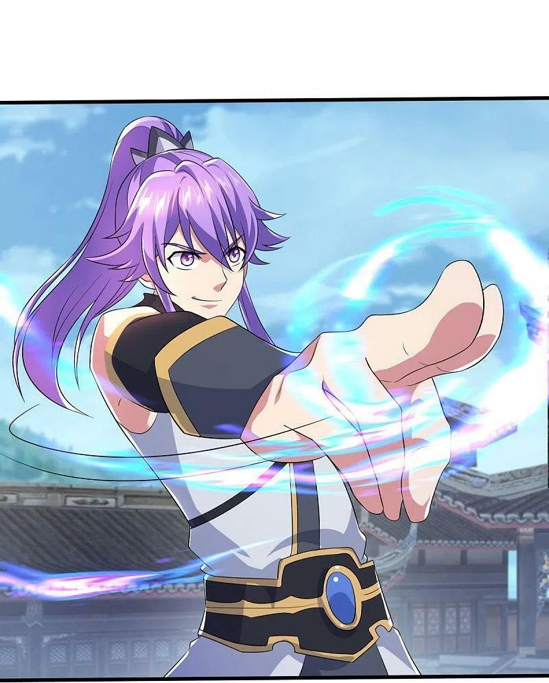 peerless battle spirit ตอนที่ 449 หน้า 12