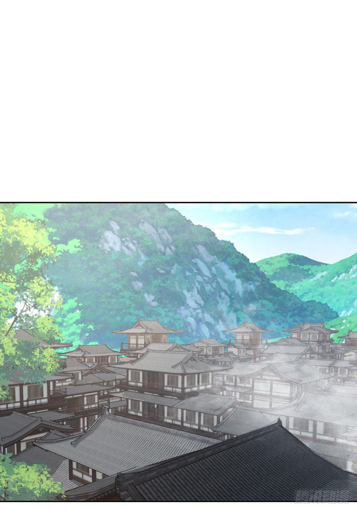 ผมไม่ได้อยากกลับมาเกิดใหม่เลยจริงๆ ตอนที่ 76 หน้า 2