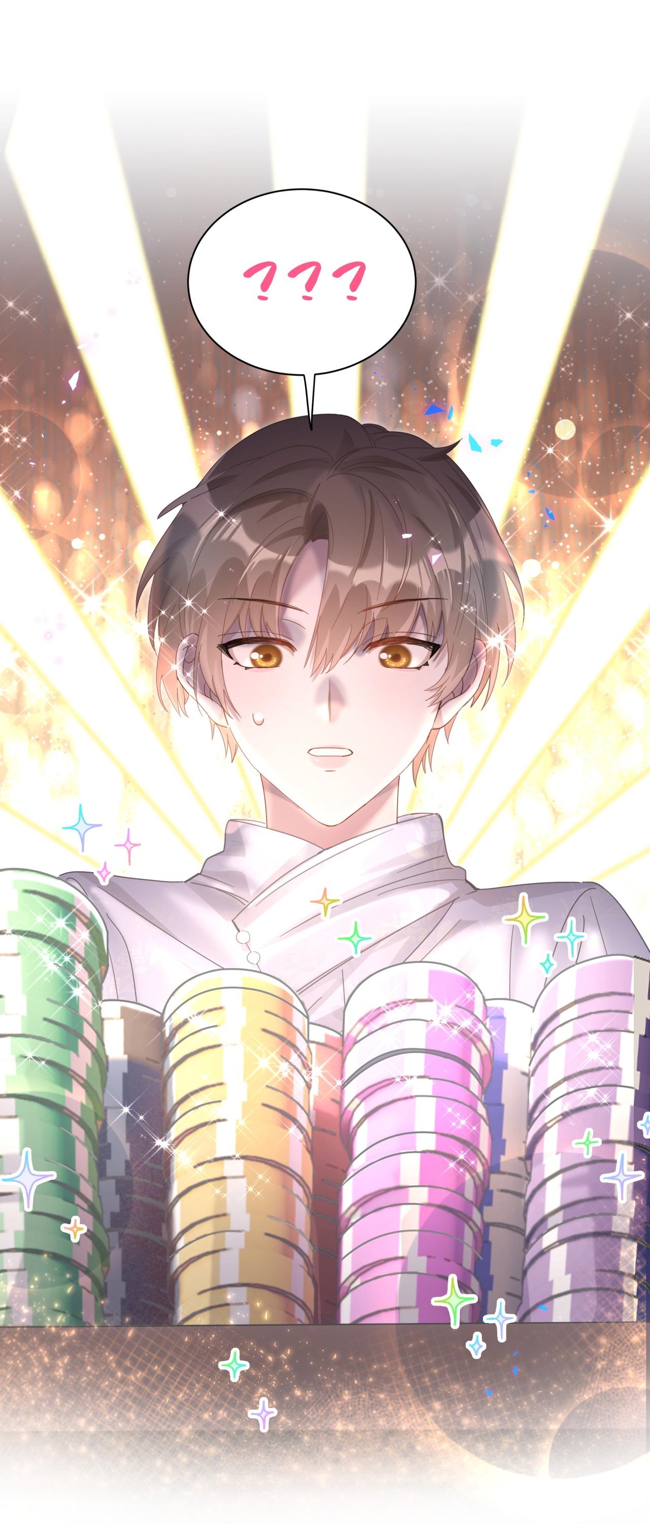 Get Married (BL) ตอนที่ 11 หน้า 2