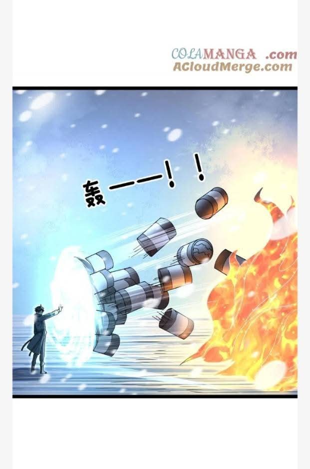 ฉันมีเซฟเฮาว์ในวันโลกาวินาศ ตอนที่ 235 หน้า 16