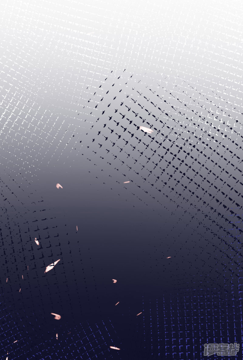 ราชาดอกไม้อมตะ ตอนที่ 32 หน้า 18