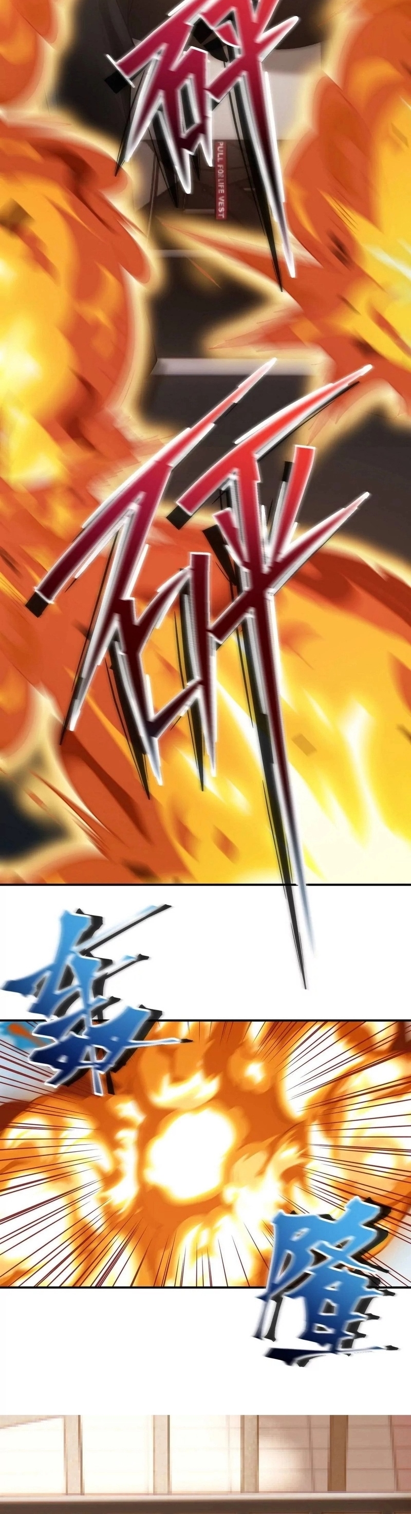 การเกิดใหม่ของจ้าวแห่งสัตว์อสูร ตอนที่ 1 หน้า 6