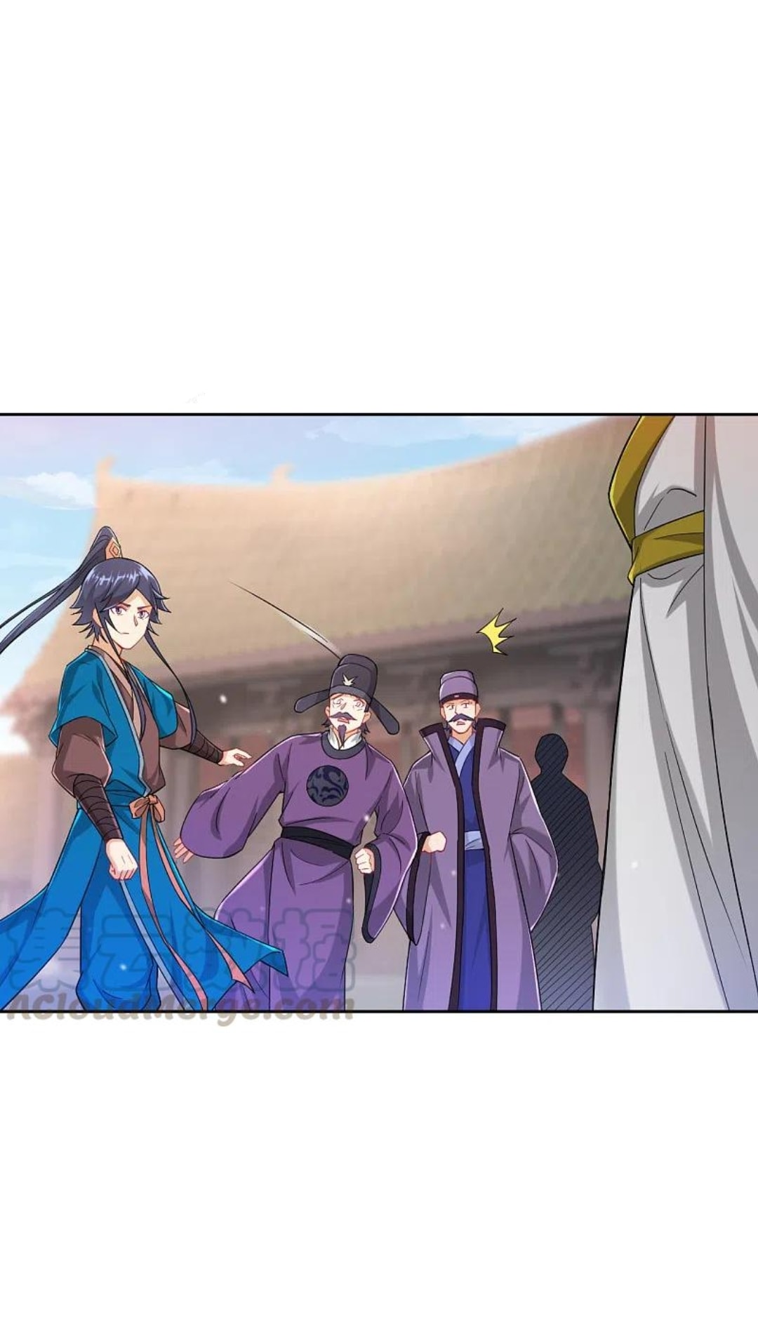 ข้ารับใช้ชั้นหนึ่ง ตอนที่ 238 หน้า 20