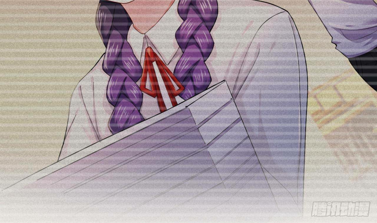 อยู่ดีๆโลกของผมก็เต็มไปด้วยสิ่งลึกลับ ตอนที่ 5 หน้า 20