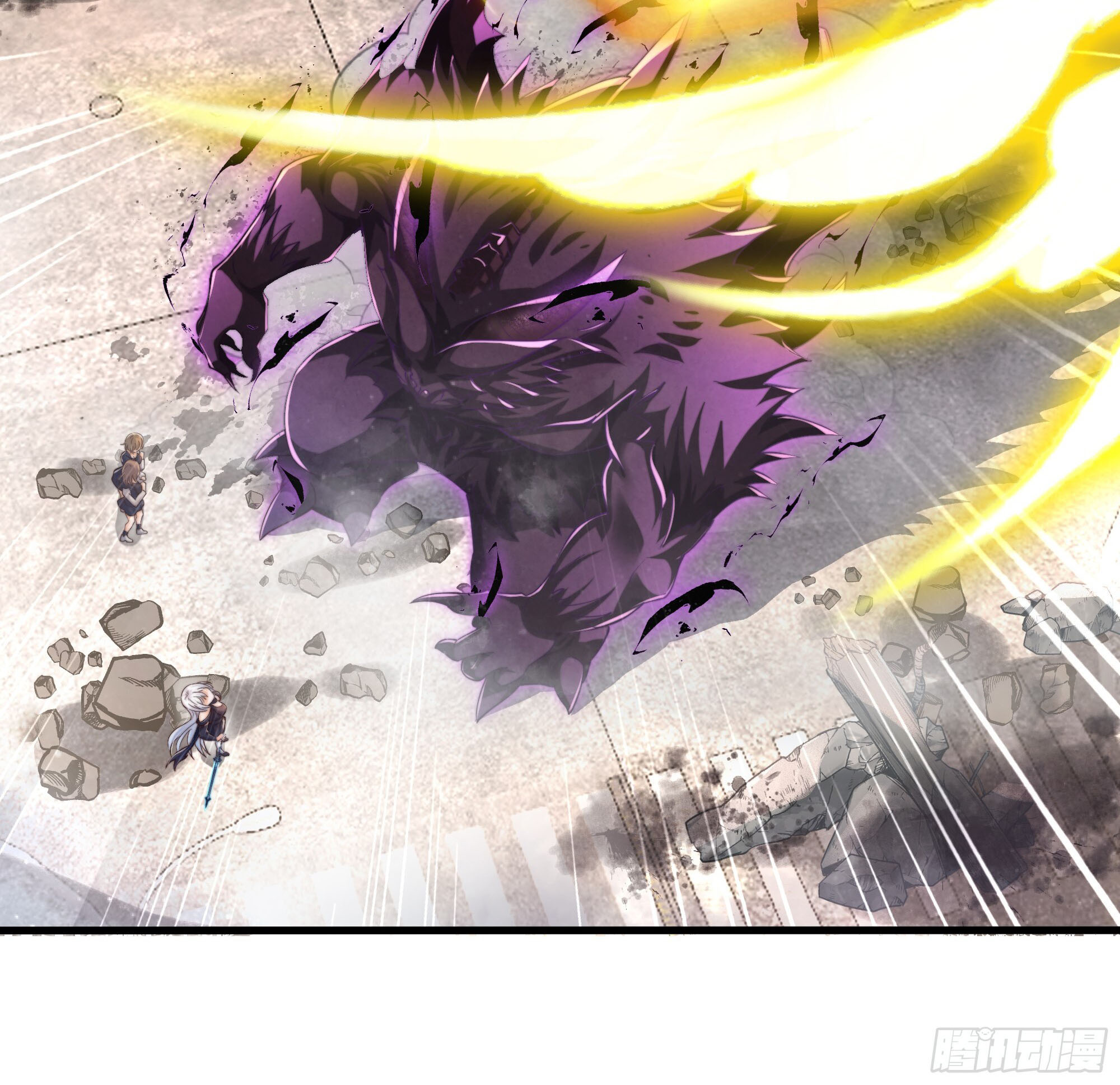 เซียนจักรพรรดิฉินขอท้าชะตาหวนคืนทวงบัลลังก์! ตอนที่ 2 หน้า 28