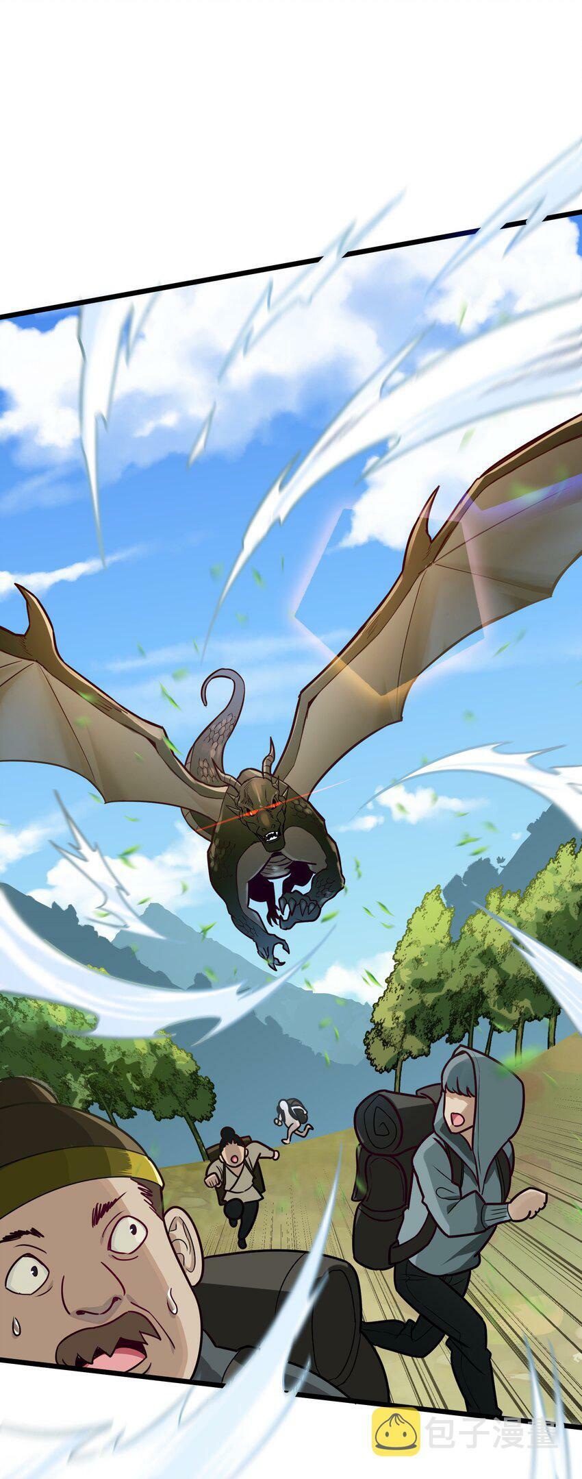 The Heavenly Path Is Not Stupid ตอนที่ 1 หน้า 48