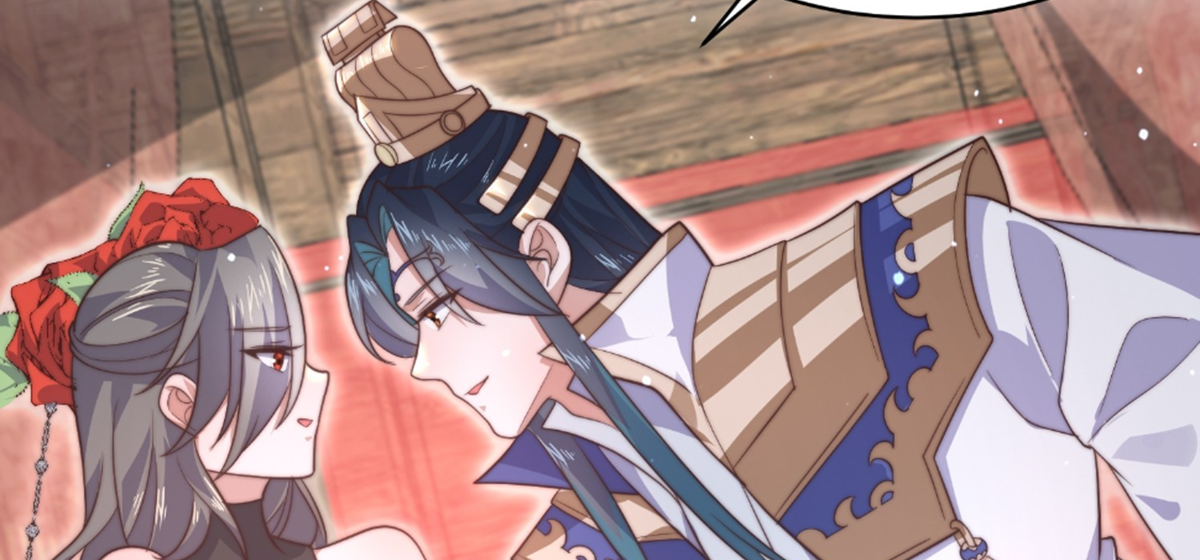 ซวยแล้วข้าโดนตามล่าจากศิษย์ในสำนัก ตอนที่ 19 หน้า 69