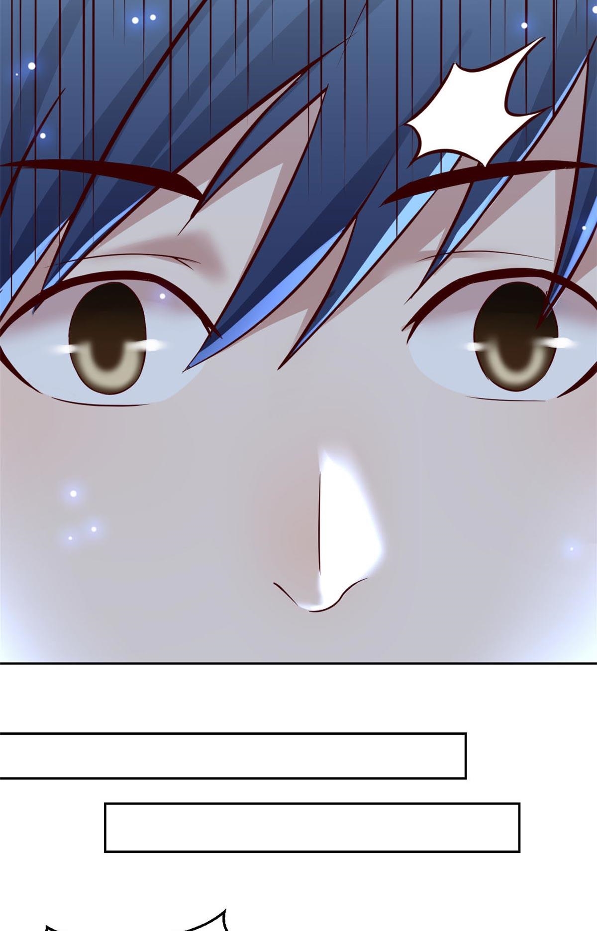 พี่สาวอยากเล่นคุณ ตอนที่ 11 หน้า 3