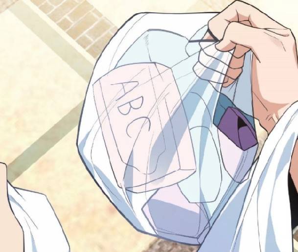 ภรรยาของผมเป็นเทพเซียนที่อยู่มานับพันปี ตอนที่ 7 หน้า 2