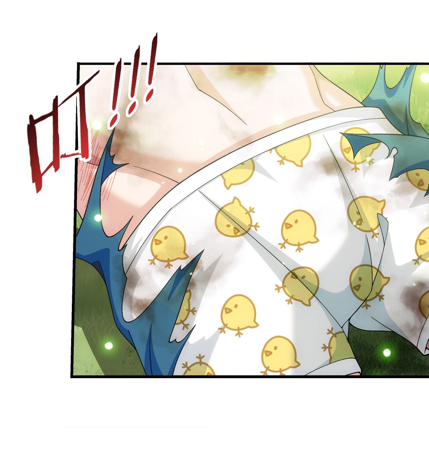 Da Zhu Zai ศึกปรมาจารย์สะท้านฟ้า (ชนจีน) ตอนที่ 336 หน้า 25