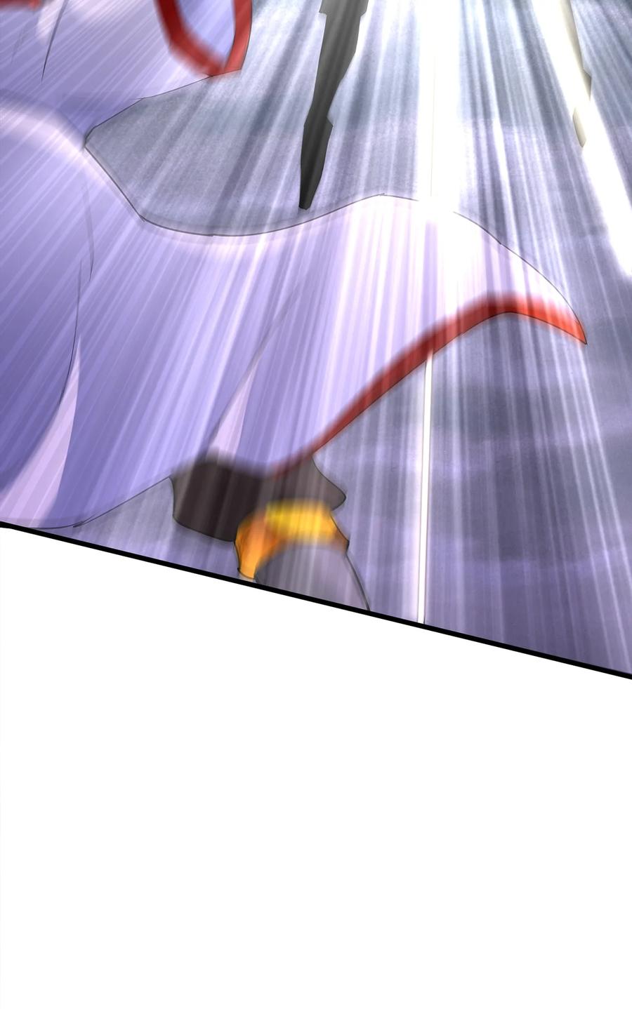 มหาเทพเอกะหมื่นบรรพกาล (จบ) ตอนที่ 44 หน้า 13