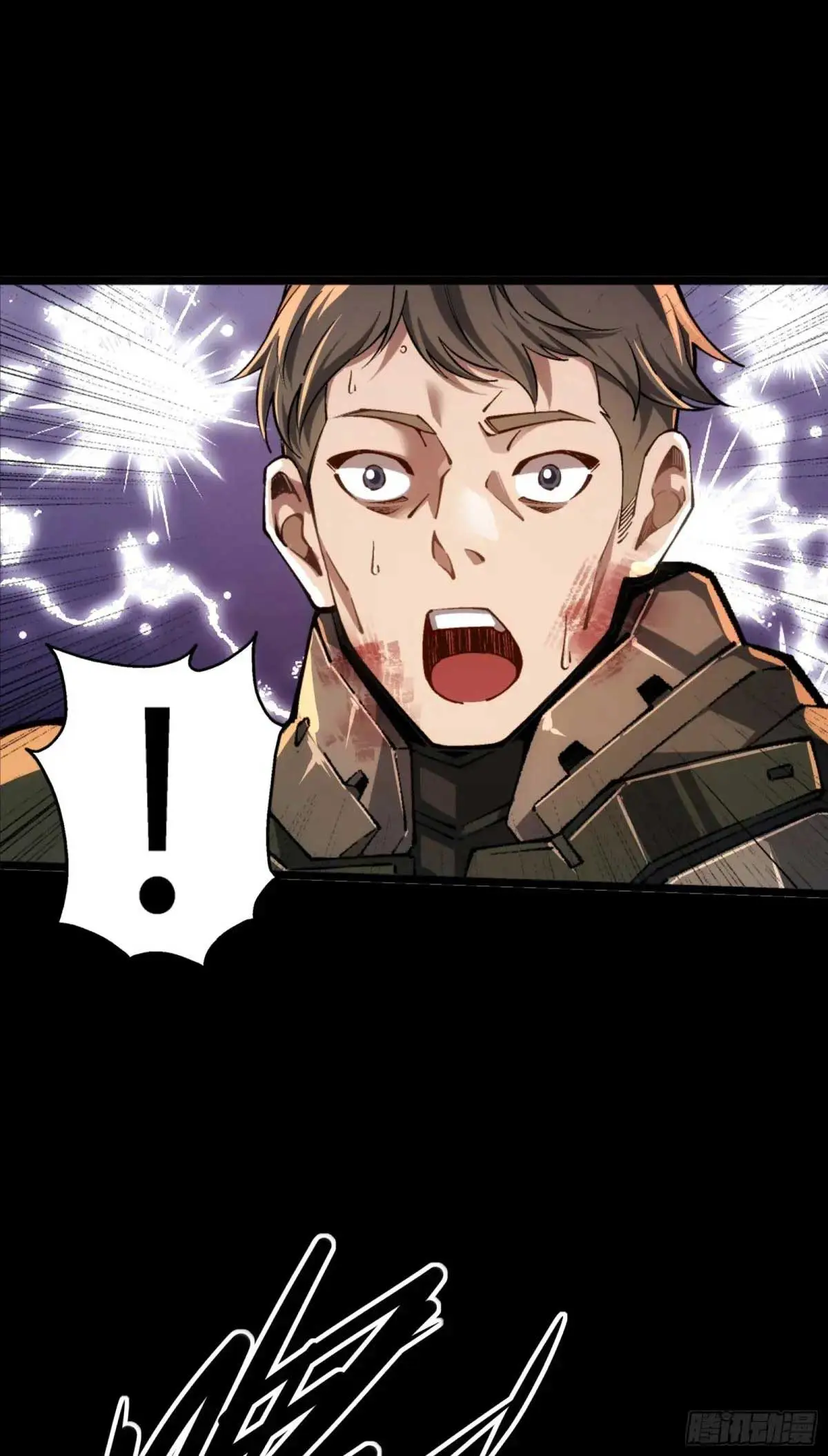 Steel Covenant ตอนที่ 30 หน้า 45