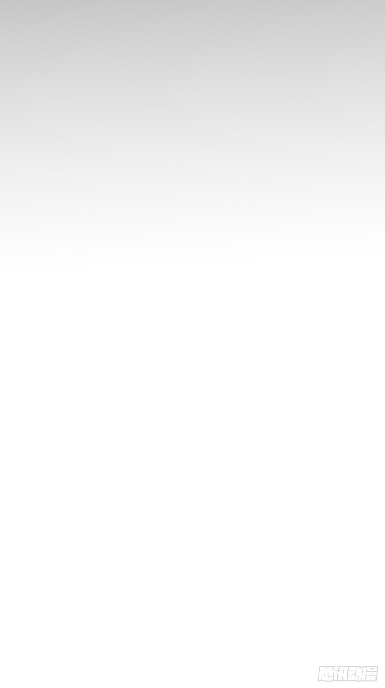 Starting a Mountain ตอนที่ 17 หน้า 42