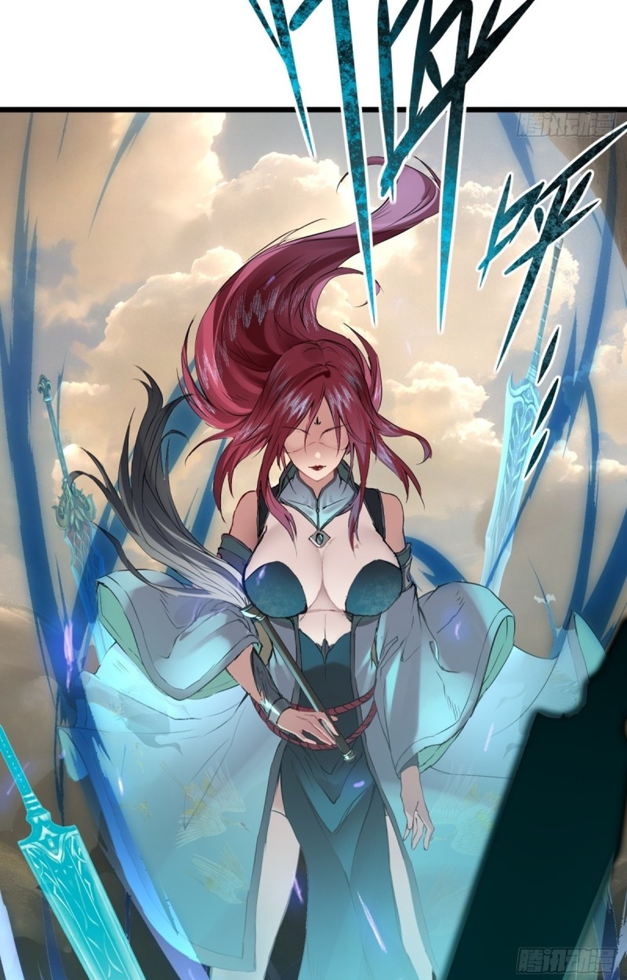 อยู่ๆก็มีลูกสาวบุญธรรมเป็นจอมมารซะงั้น ตอนที่ 7 หน้า 34