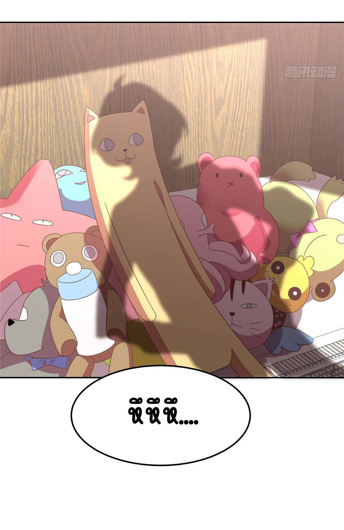 เจ้าชายโรงเรียนแห่งชาติเป็นเด็กผู้หญิง ตอนที่ 77 หน้า 48