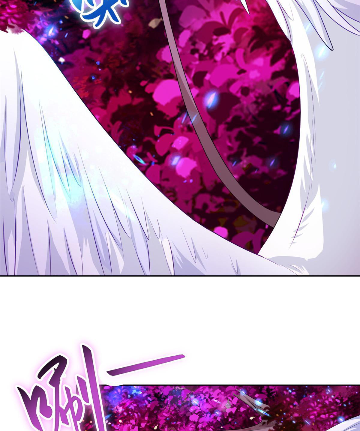 (ชนจีน) Dragon Master (จูหมิง นักรบเซียนมังกร) ตอนที่ 149 หน้า 18