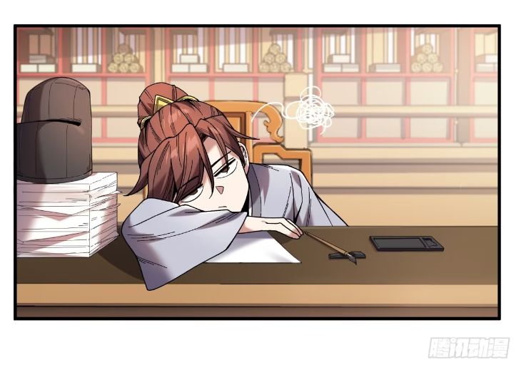 หาญท้าชะตาฟ้า ปริศนายุทธจักร ตอนที่ 57 หน้า 25