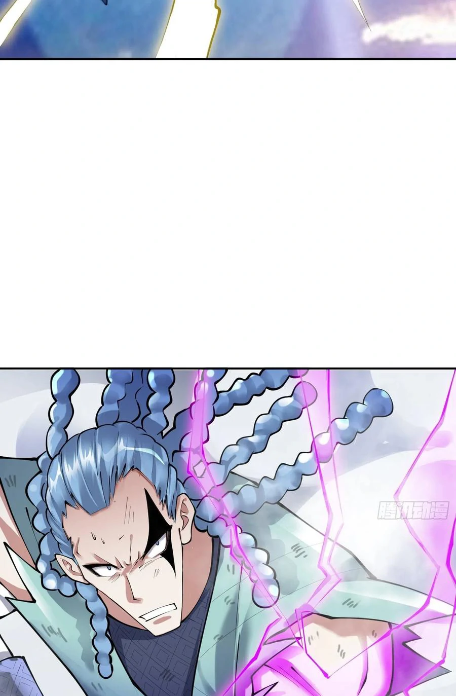 (จบ) Heavenly God Mnemonic (กำเนิดใหม่เทพวรยุทธตระกูลหยาง) ตอนที่ 137 หน้า 6