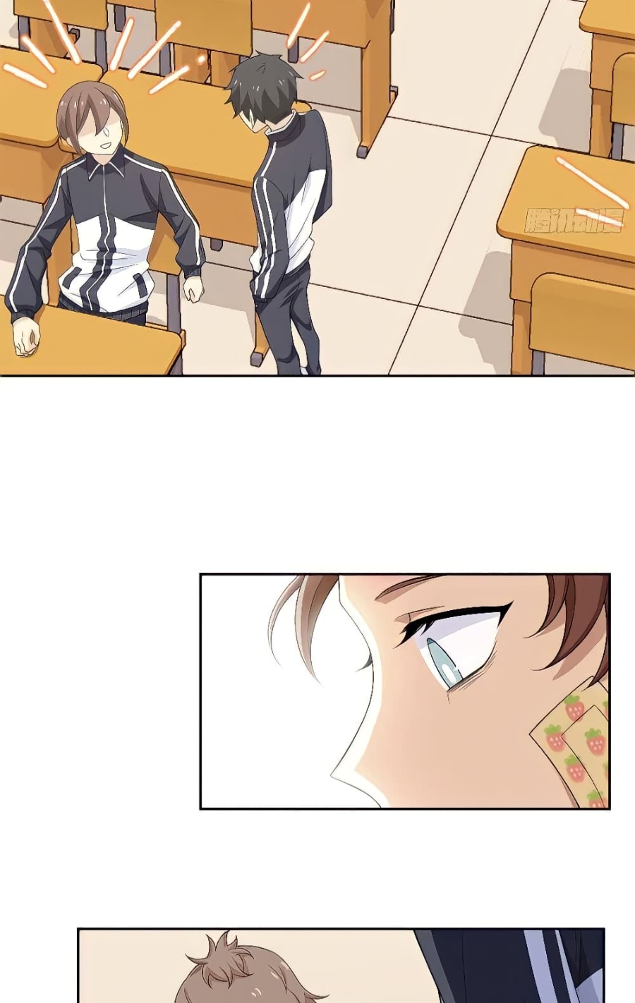 ชายผู้แข็งแกร่งที่มาจากโรงพยาบาลจิตเวช ตอนที่ 11 หน้า 8