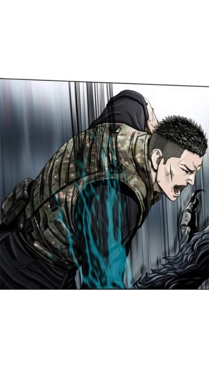 ข้าคือนักล่า ตอนที่ 10 หน้า 22