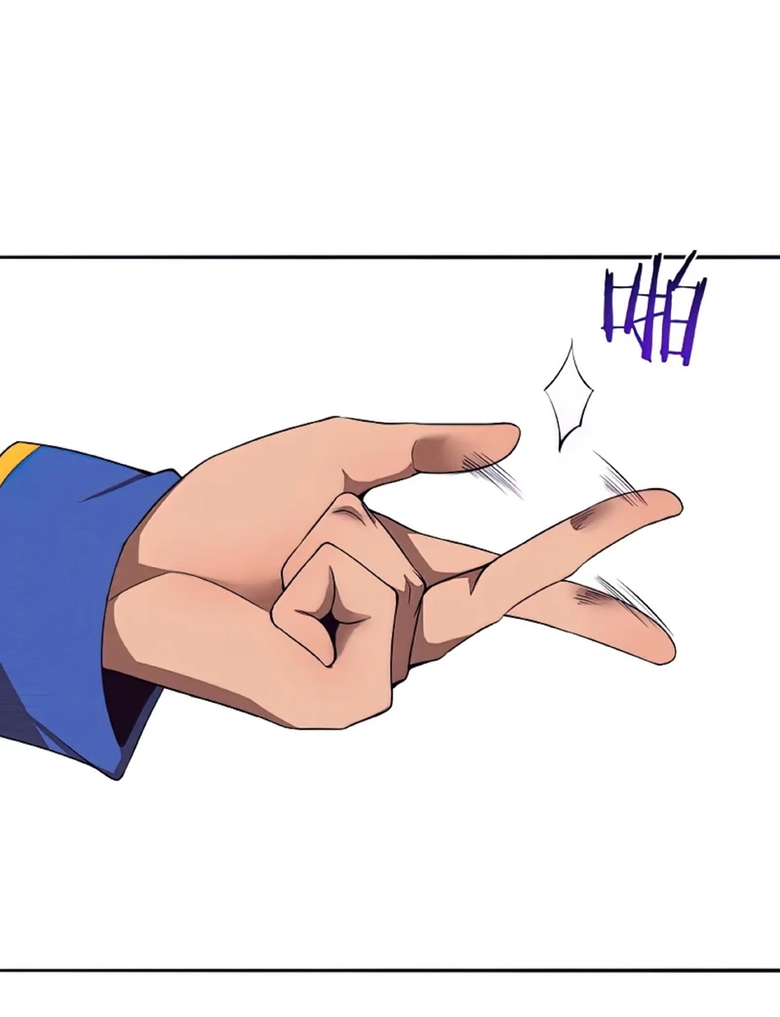 The Frenzy Of Evolution ตอนที่ 29 หน้า 75