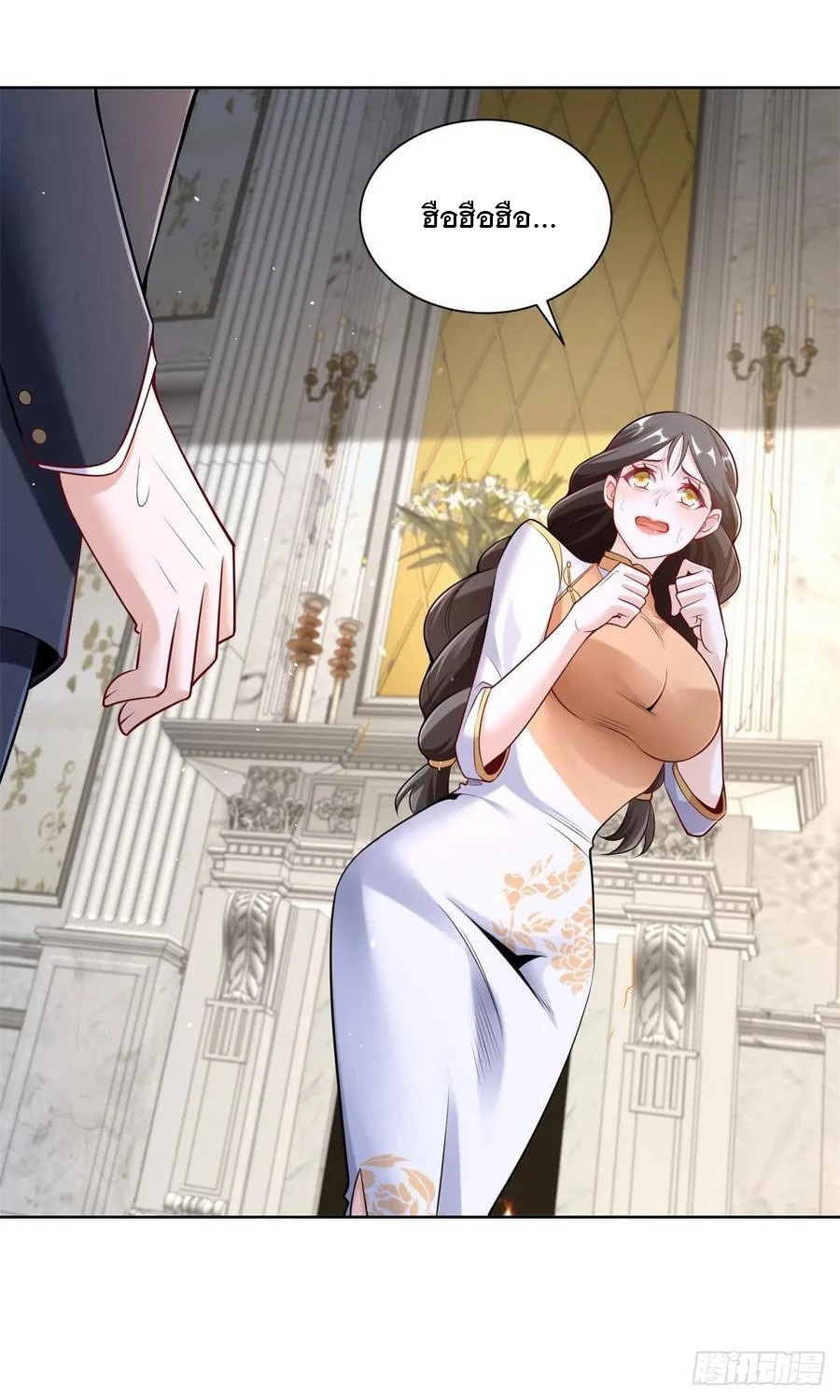 ฉันจะขึ้นไปบนจุดสูงสุดด้วยระบบสัญญาเทพธิดา ตอนที่ 31 หน้า 22