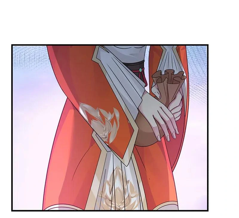 Chaos Alchemist (วิบัติการณ์เทพเซียนโอสถ) ตอนที่ 102 หน้า 7