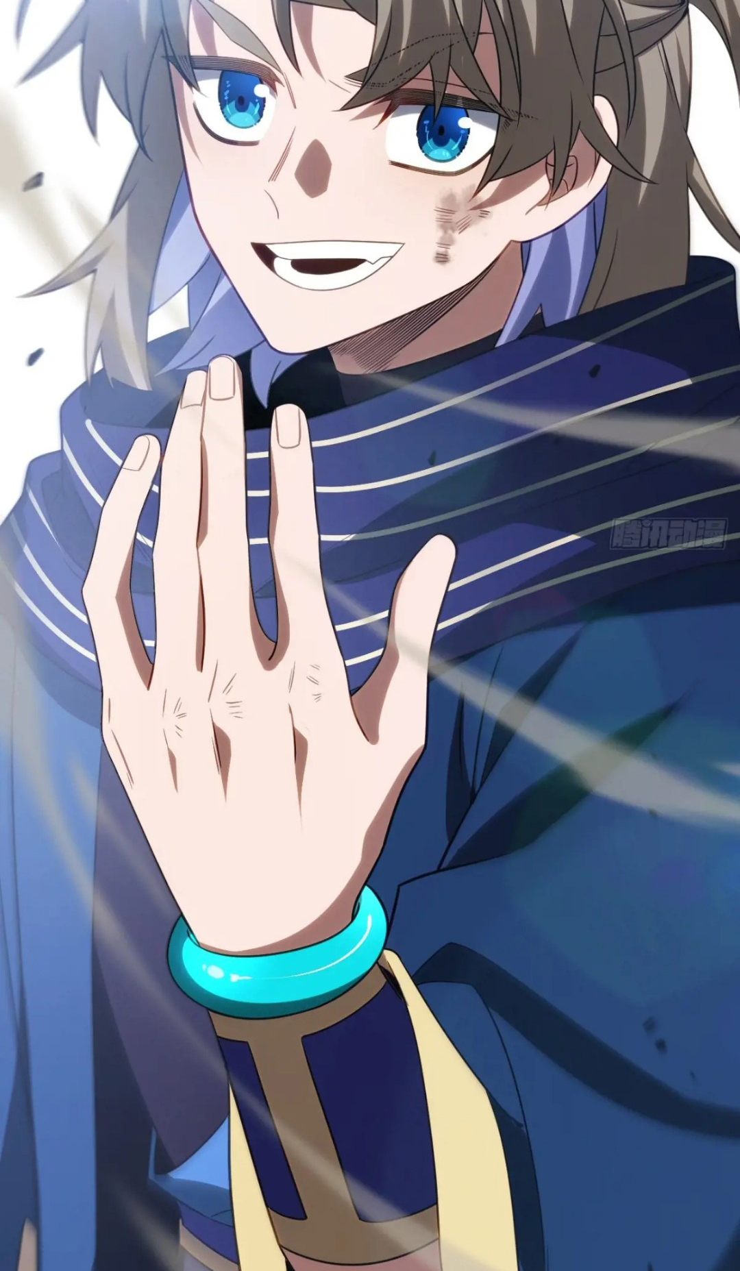 กำเนิดร่างเทวะบรรพกาล ตอนที่ 83 หน้า 15