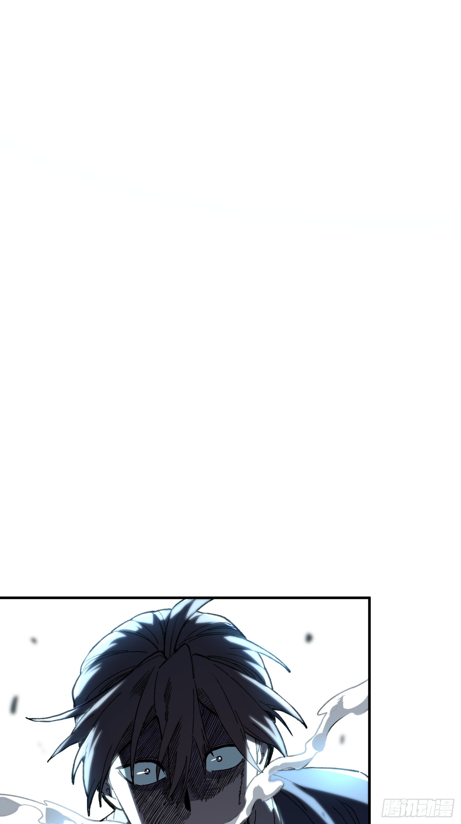 เริ่มต้นสู่การเป็นเทพวานรแห่งสายน้ำ ตอนที่ 16 หน้า 46