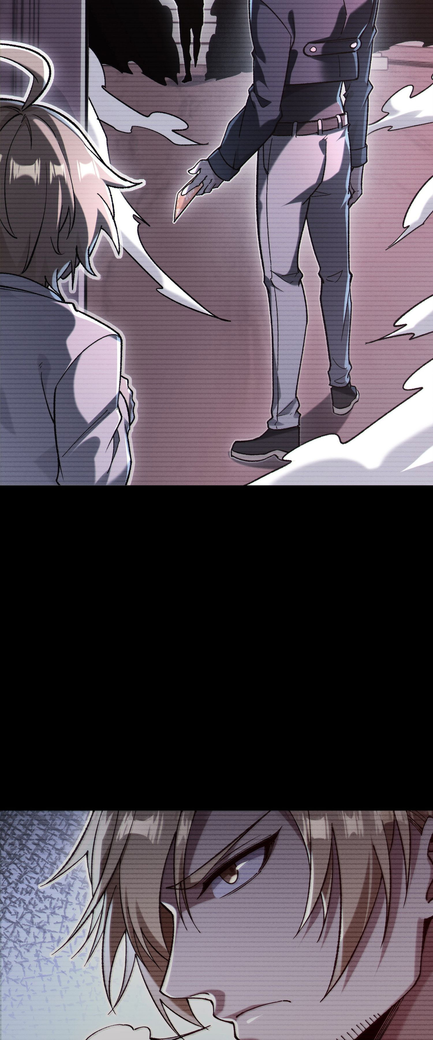 การ์ดของฉันไร้เทียมทาน ตอนที่ 7 หน้า 59