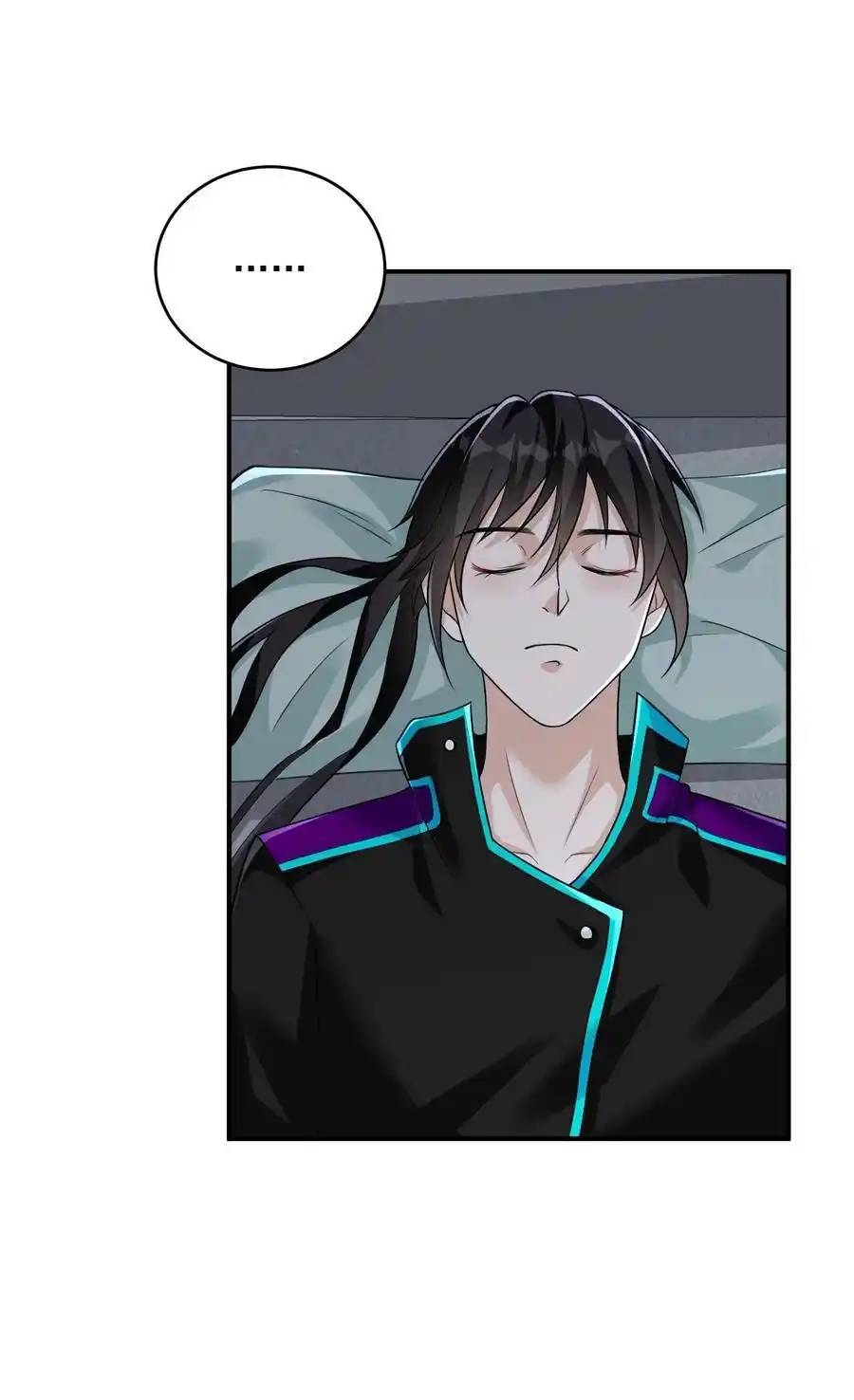 I Accidentally Became Invincible While Studying With My Sister ตอนที่ 51 หน้า 11