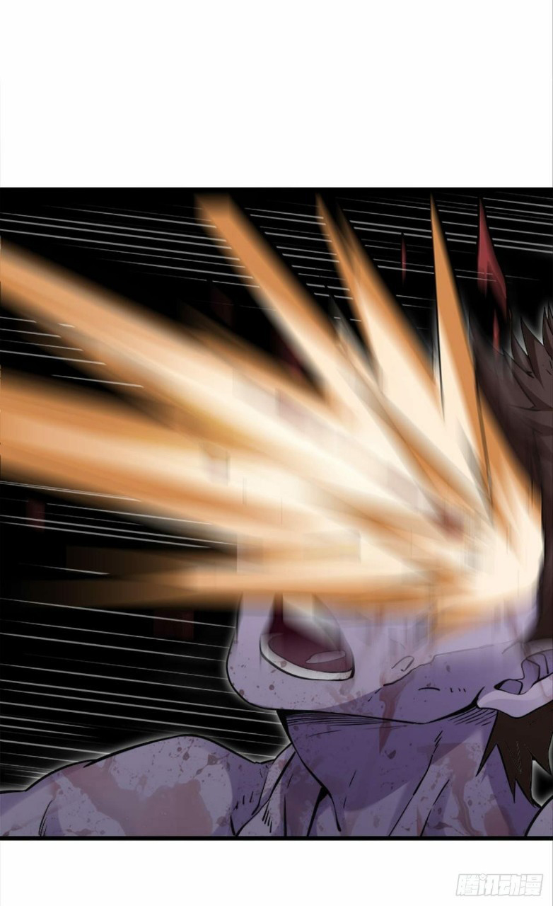 ผมพึ่งกลายเป็นคนรวยที่สุดในวันสิ้นโลก ตอนที่ 8 หน้า 25