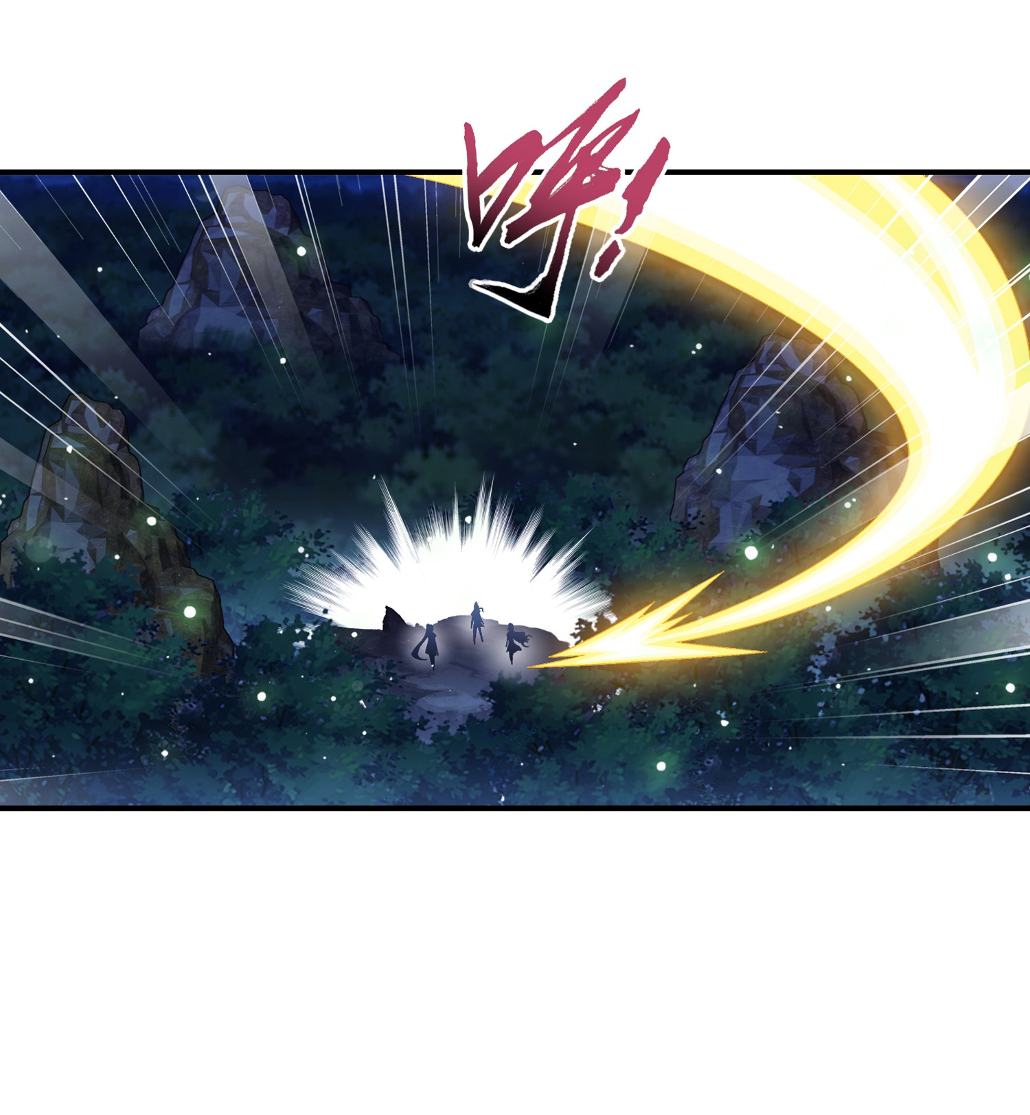 Da Zhu Zai ศึกปรมาจารย์สะท้านฟ้า (ชนจีน) ตอนที่ 328 หน้า 14