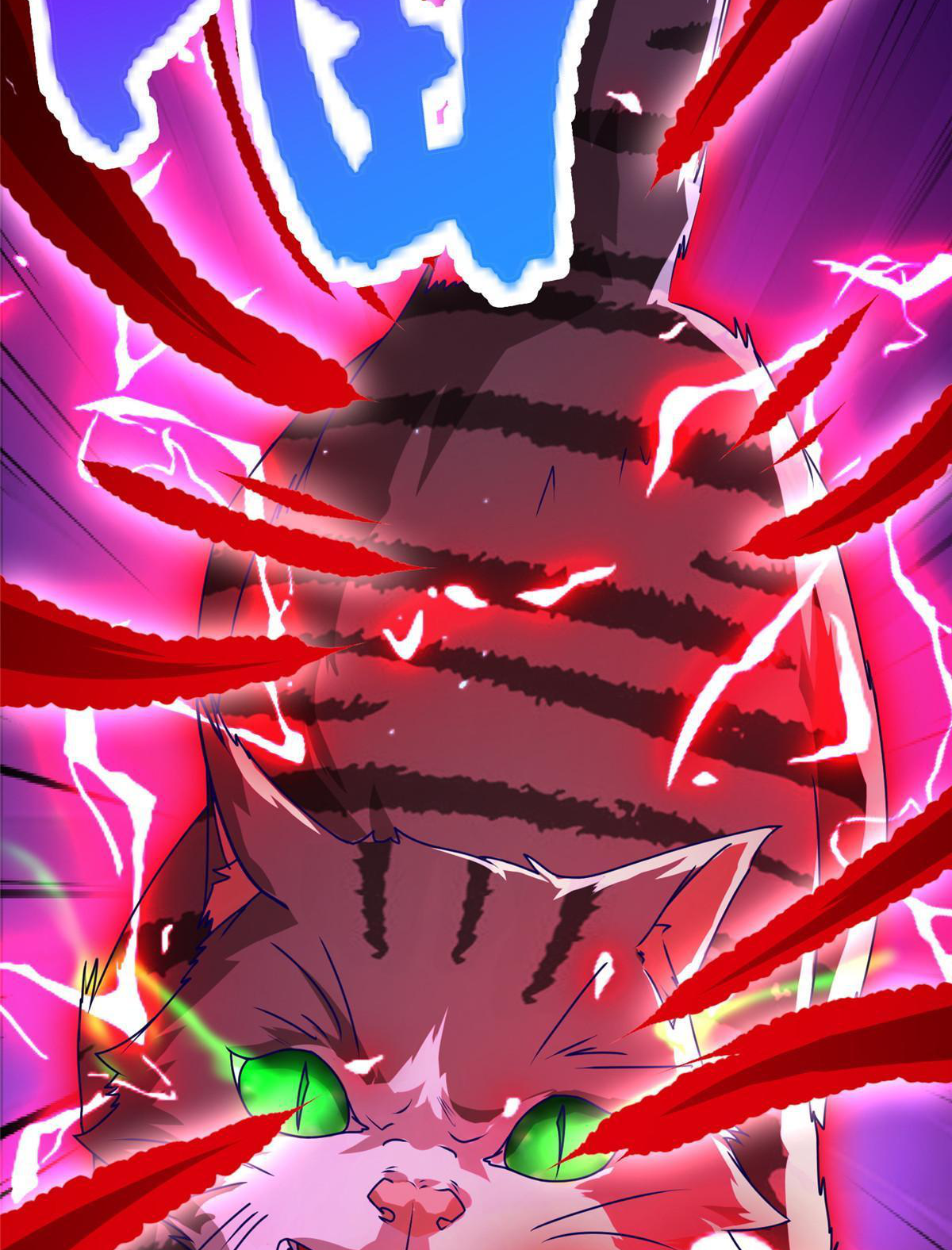 (ชนจีน) Dragon Master (จูหมิง นักรบเซียนมังกร) ตอนที่ 172 หน้า 7