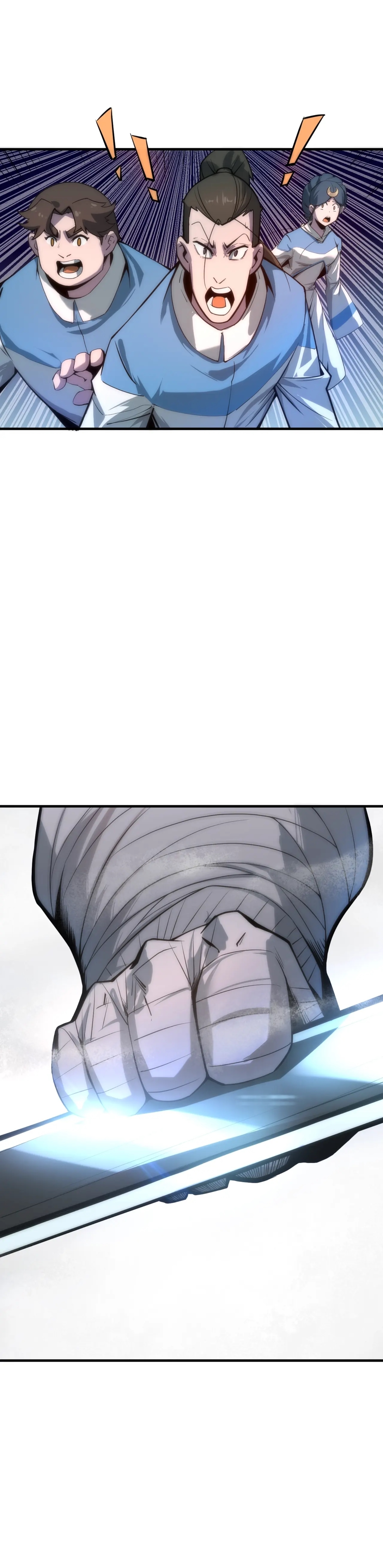 มหาเทพนิรันดร์กาล ตอนที่ 4 หน้า 7