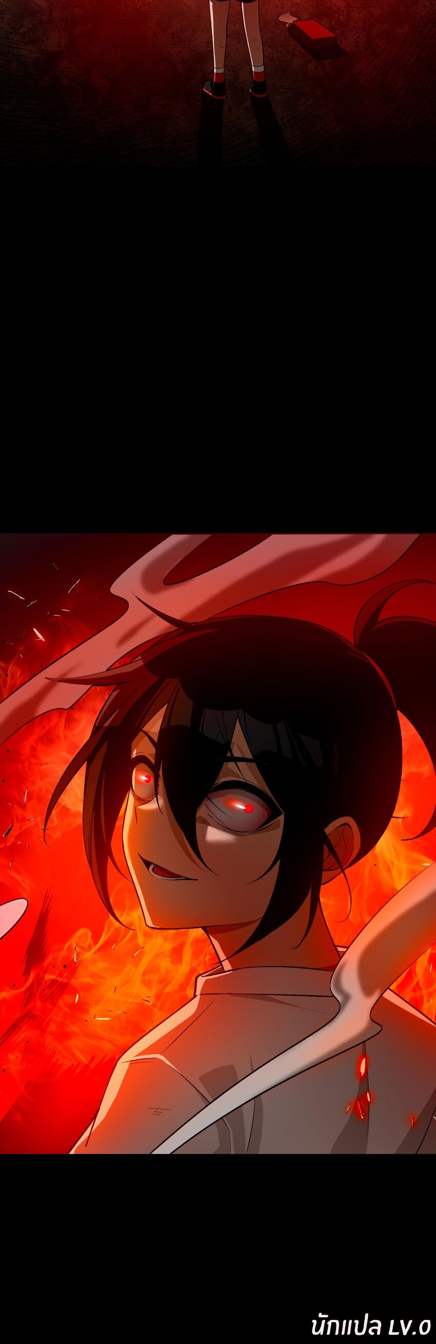 During the live broadcast, I proposed to the female ghost - she really agreed?! ตอนที่ 17 หน้า 58