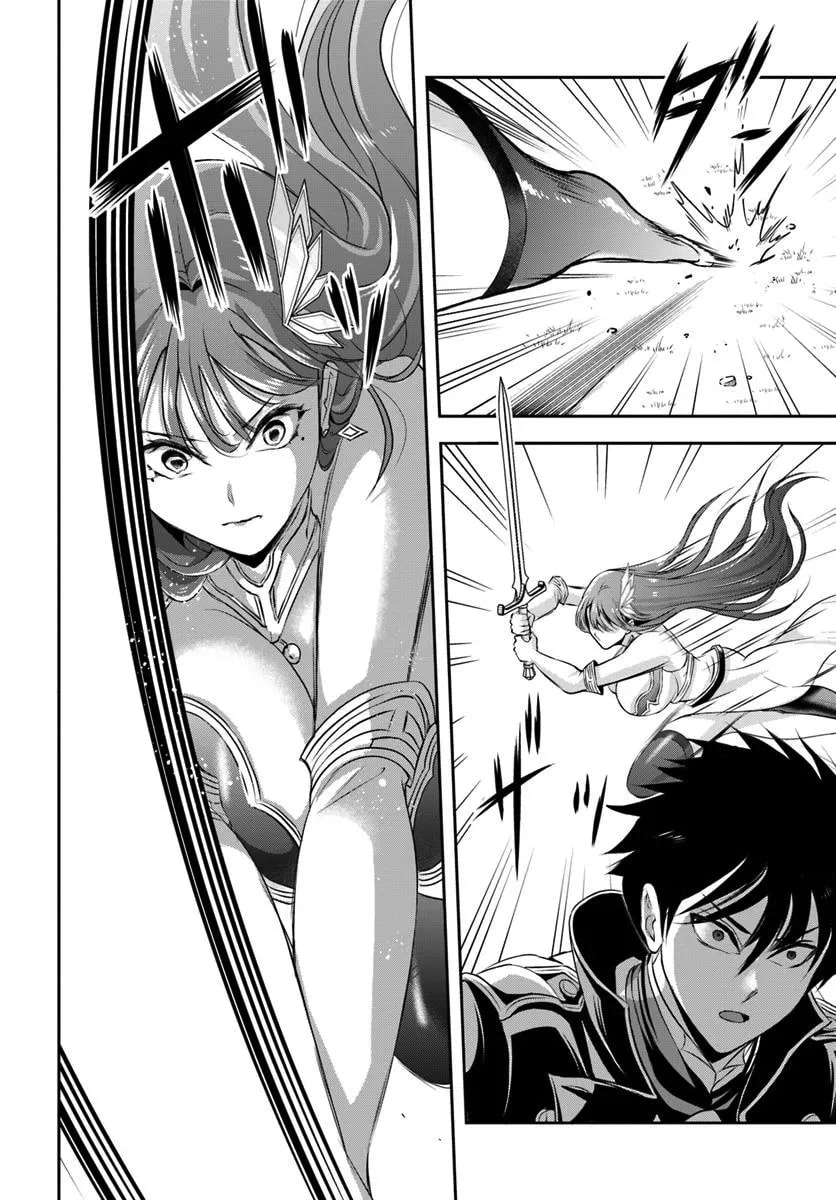 เกิดใหม่เป็นขุนนางจอมวารร้าย ในเกมเพื่อปกป้องเหล่าคุณแม่ที่รัก เลยฝึกฝนตนเองจนกลายเป็นผู้ที่แข็งแกร่งที่สุด ตอนที่ 8 หน้า 10