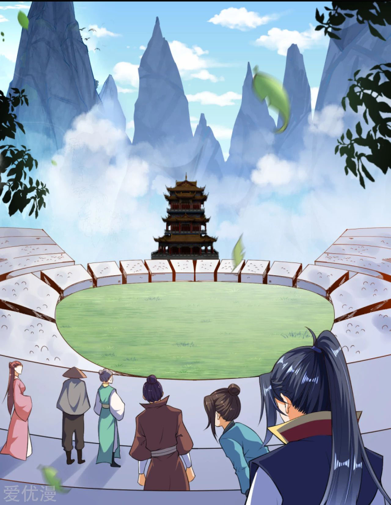 Against the Gods - อสูรพลิกฟ้า ตอนที่ 241 หน้า 8