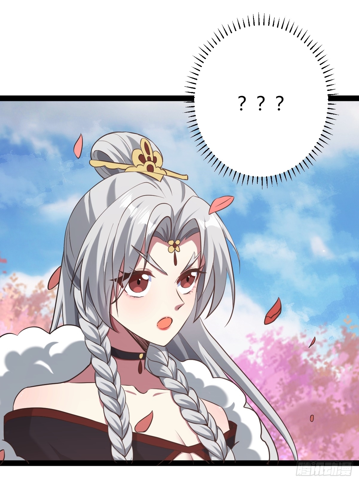 เก็บตัวร้อยปี จากนี้พี่ขอเทพ! INVINCIBLE AFTER A HUNDRED YEARS OF SECLUSION ตอนที่ 122 หน้า 27