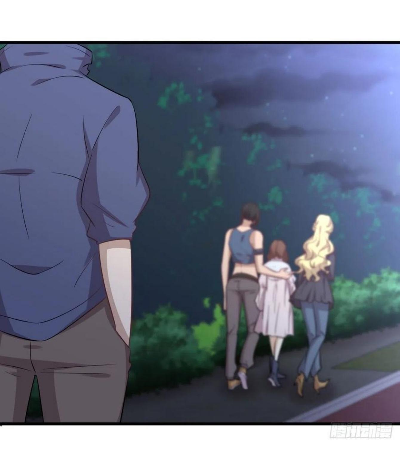 Immortal Swordsman in The Reverse World ข้าเซียนกระบี่ไม่เกาะสตรี ตอนที่ 214 หน้า 6