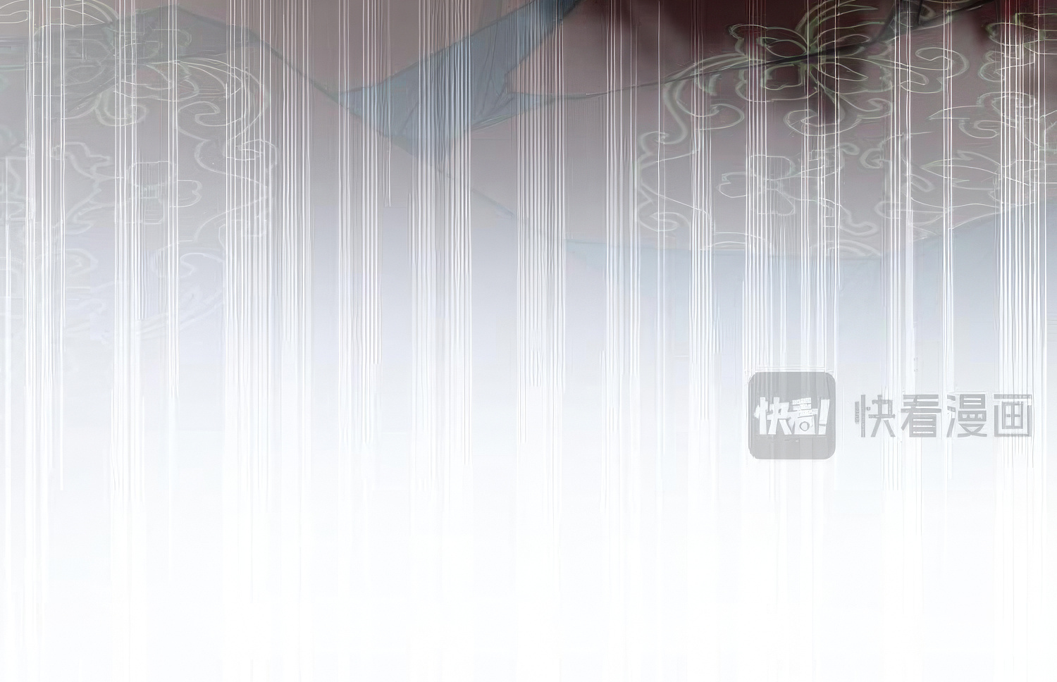 บ่มเพาะด้วยความเร็วหนึ่งล้านเท่า ตอนที่ 7 หน้า 44