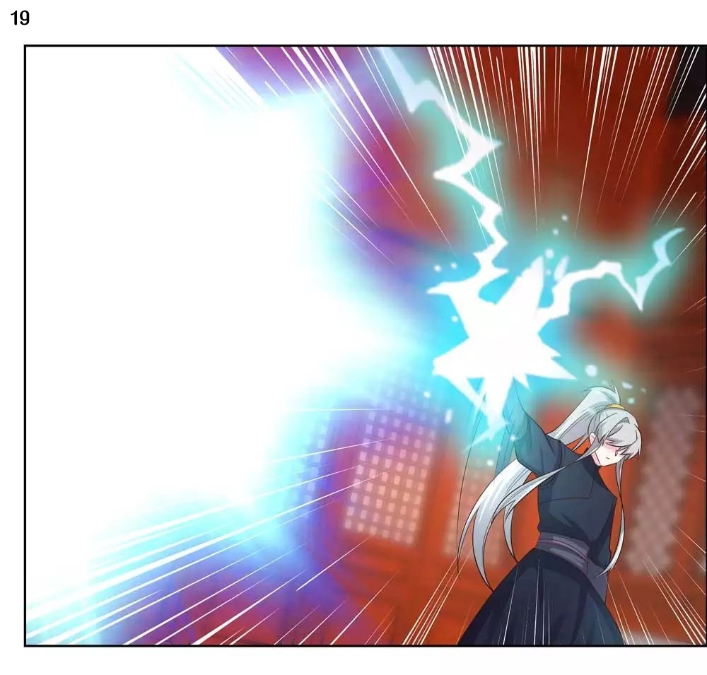Above All Gods เทพยุทธเหนือเทวะ ตอนที่ 167 หน้า 20