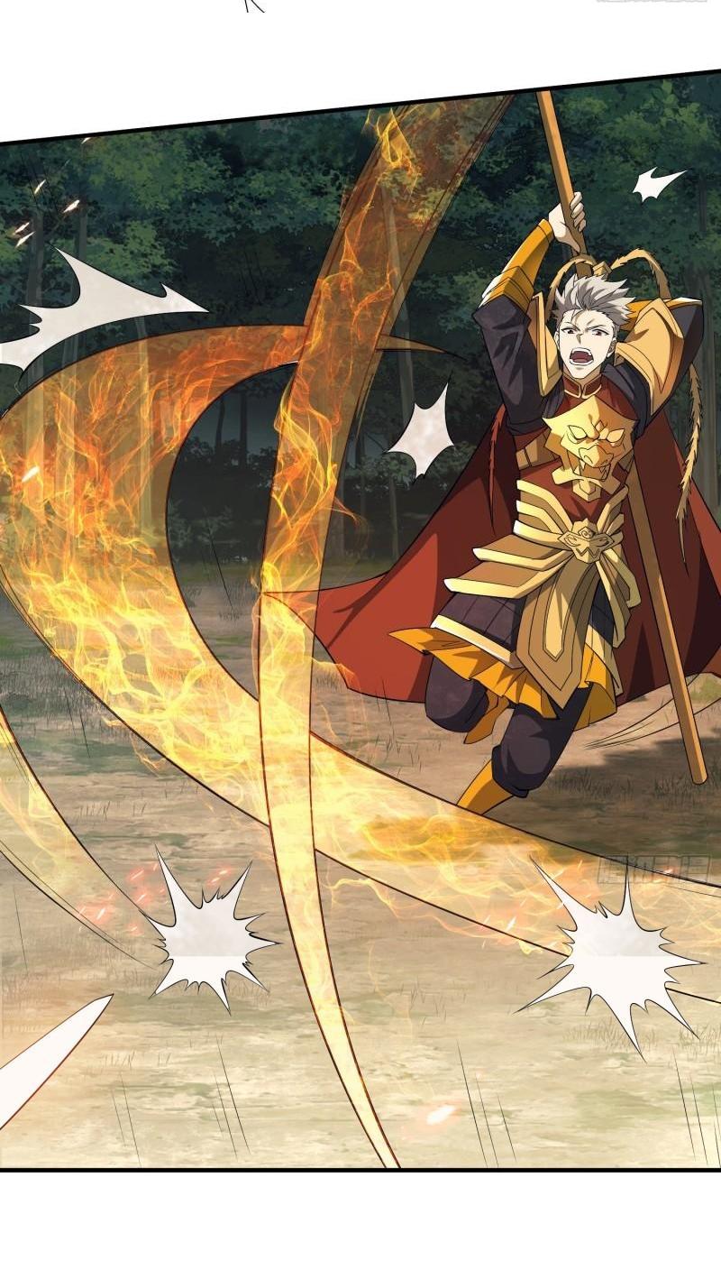 THE FIRST ORDER ตอนที่ 131 หน้า 17