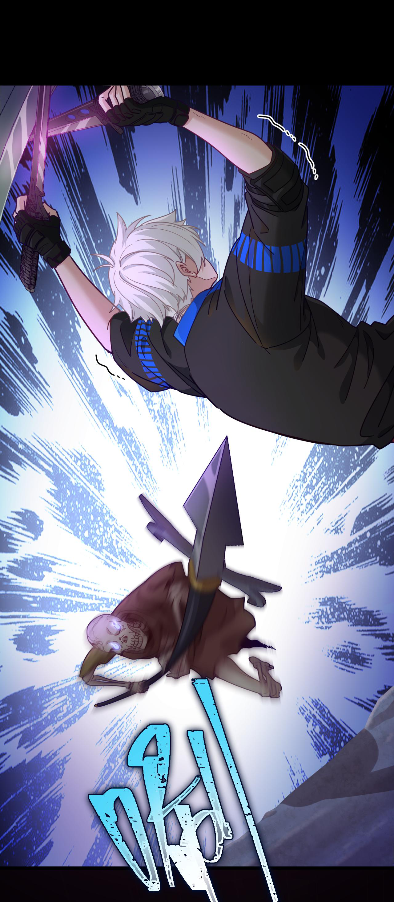 เกมบุกโลก ตอนที่ 20 หน้า 26