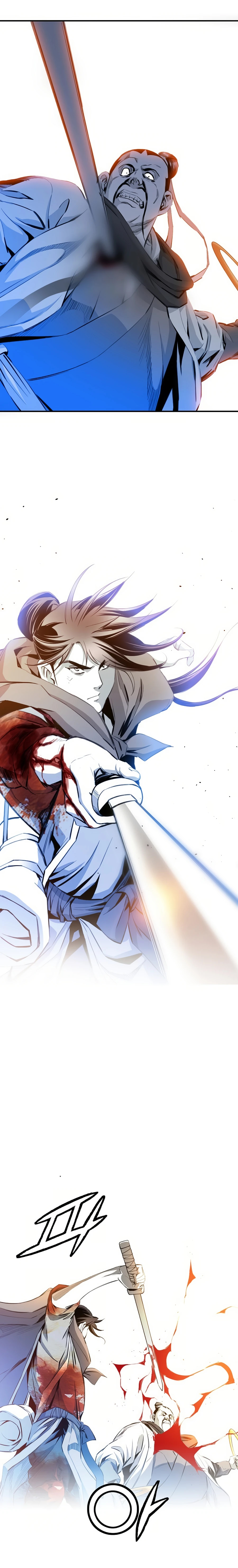 เส้นทางสู่สวรรค์ ตอนที่ 48 หน้า 12