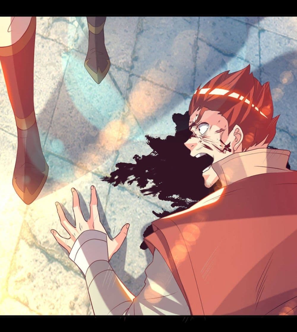 Reversal of God King ตอนที่ 14 หน้า 50