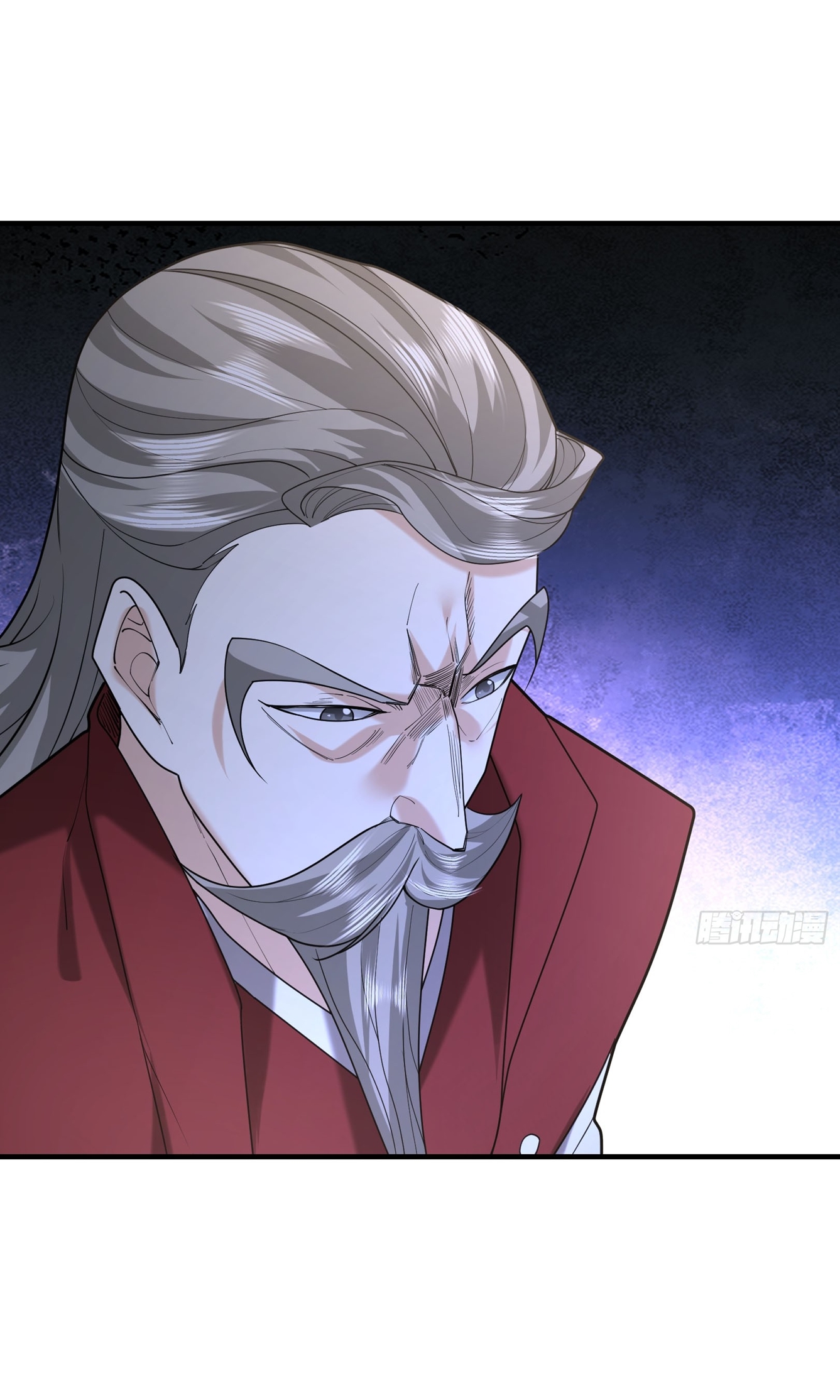 Immortals Are Slaves, Gods Are Servants, And the Emperor is a Watchdog ตอนที่ 4 หน้า 28