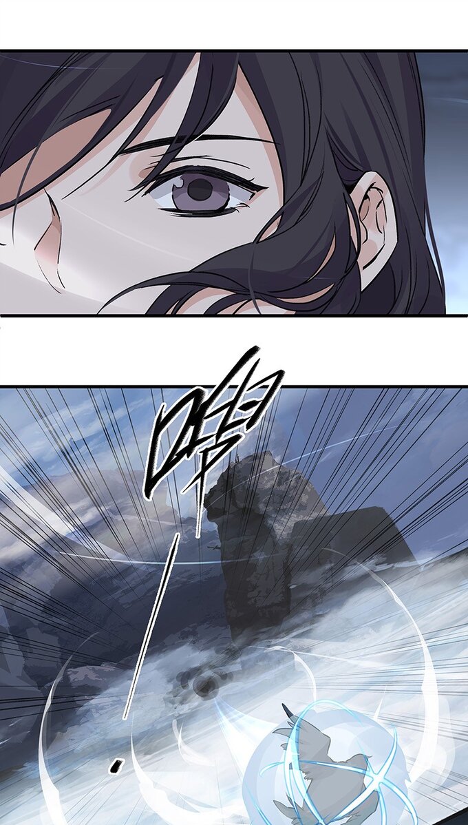 มหามรรคาสู่สวรรค์ ตอนที่ 38 หน้า 12